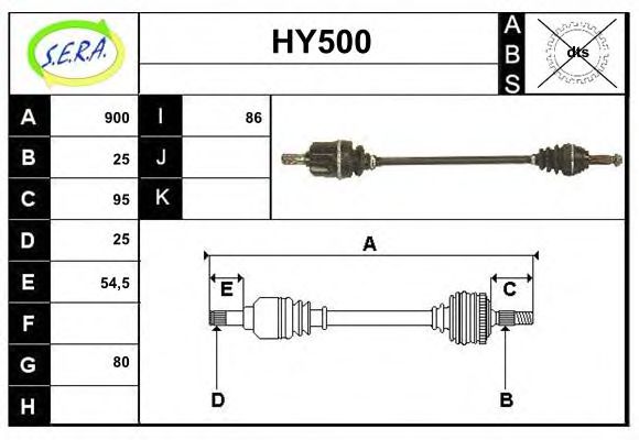 SERA HY500