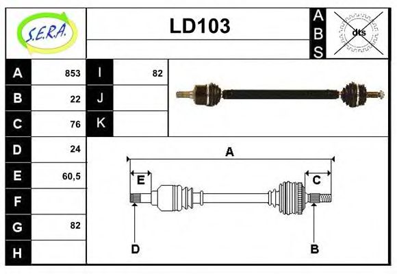 SERA LD103