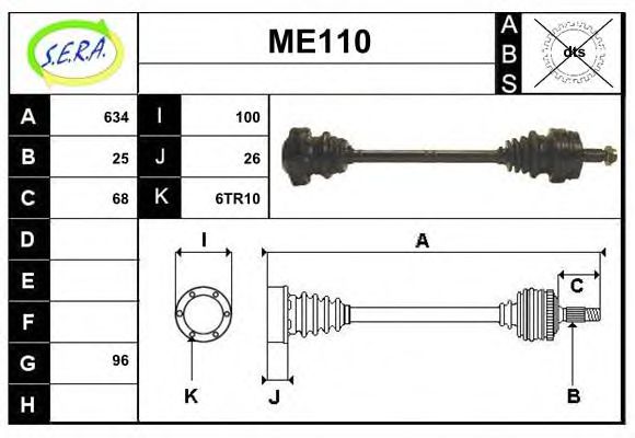 SERA ME110