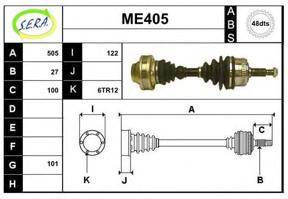 SERA ME405