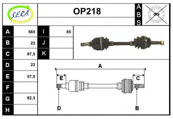 SERA OP218