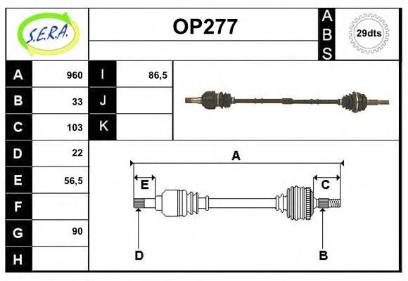 SERA OP277