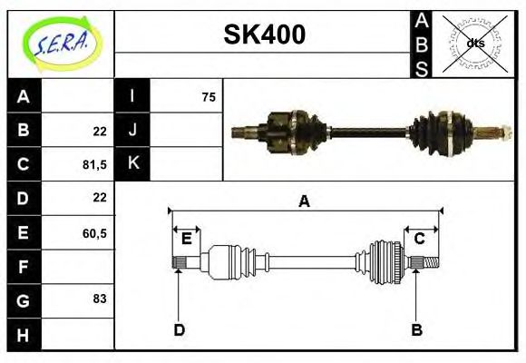 SERA SK400