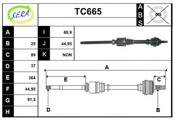 SERA TC665