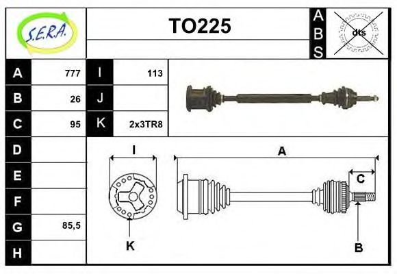 SERA TO225