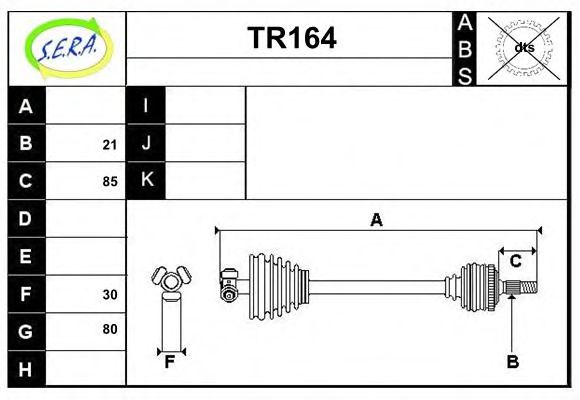 SERA TR164