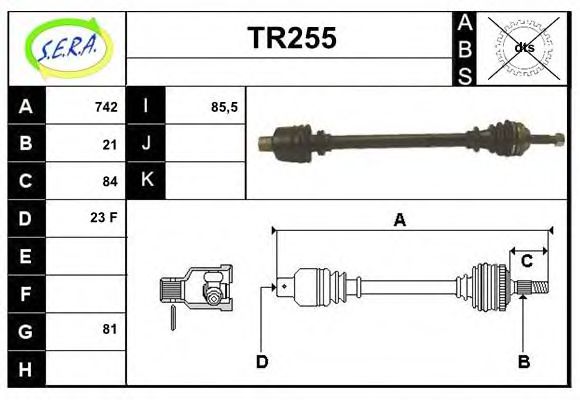 SERA TR255