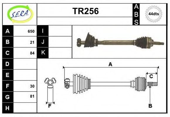 SERA TR256