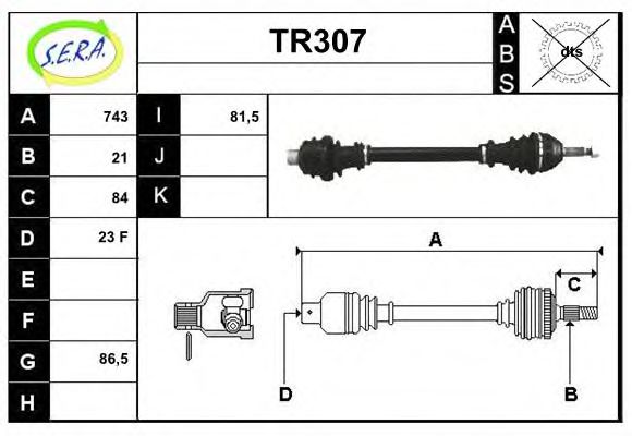 SERA TR307