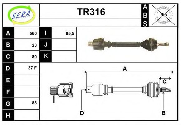 SERA TR316