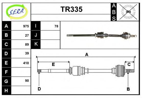 SERA TR335