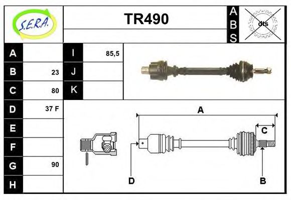 SERA TR490