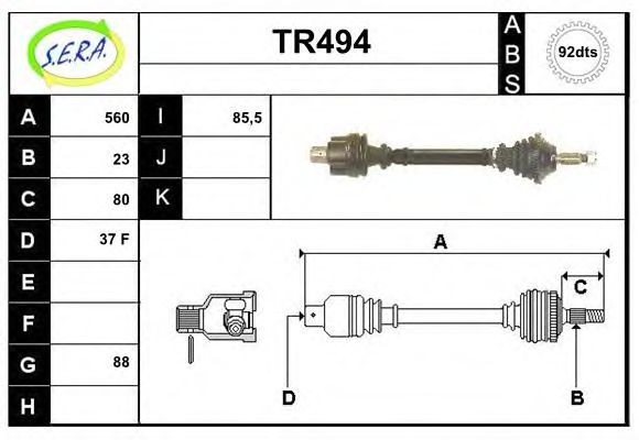 SERA TR494