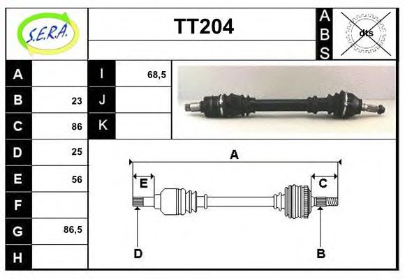 SERA TT204