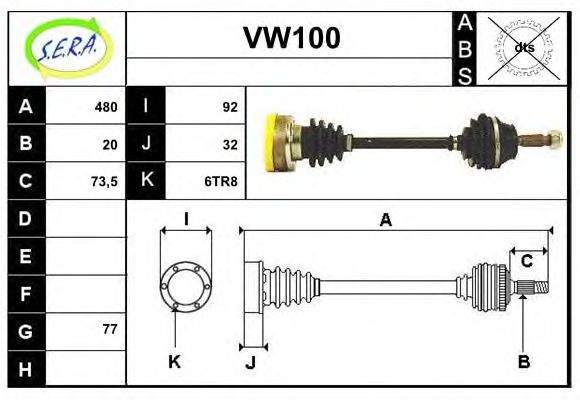 SERA VW100