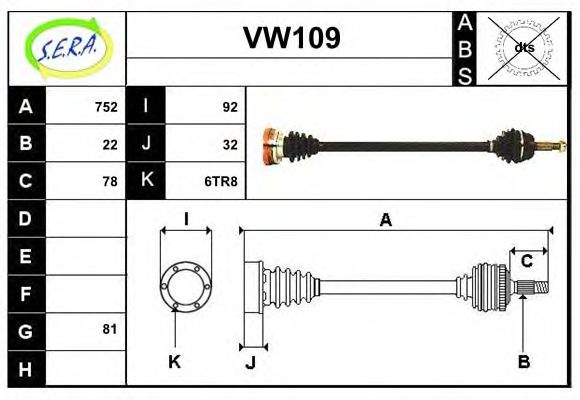 SERA VW109