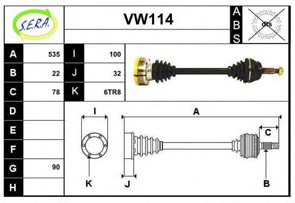 SERA VW114