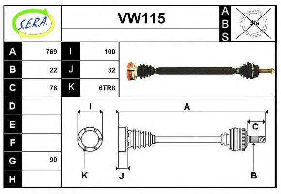 SERA VW115