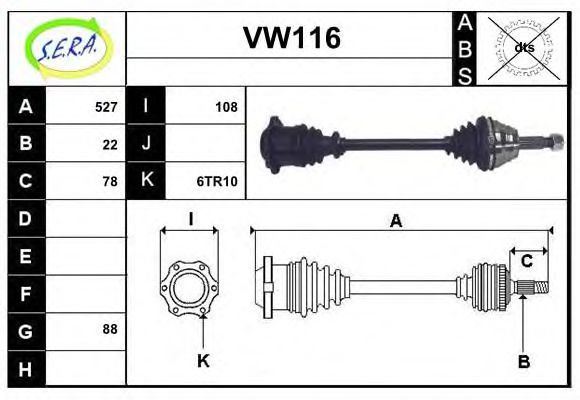 SERA VW116