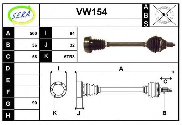 SERA VW154