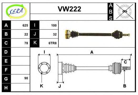 SERA VW222