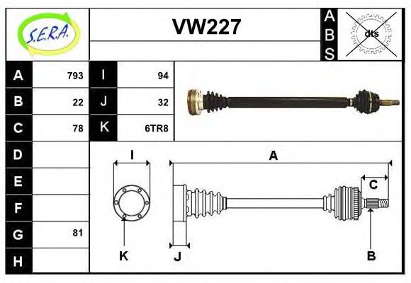 SERA VW227