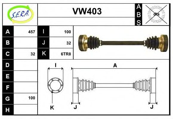 SERA VW403