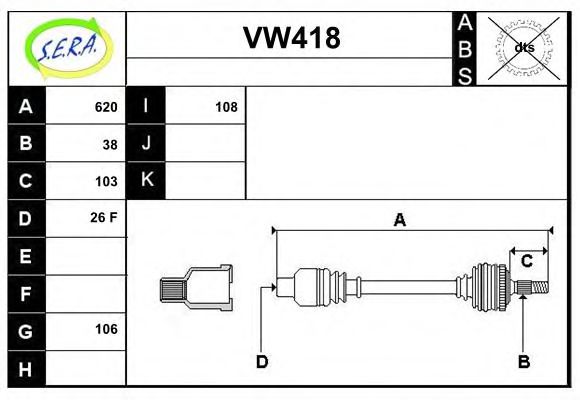 SERA VW418