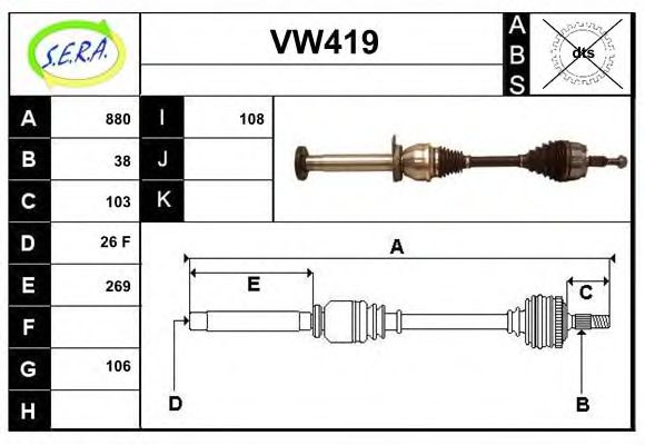 SERA VW419