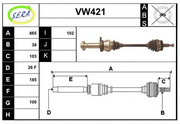 SERA VW421