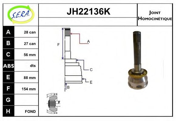 SERA JH22136K