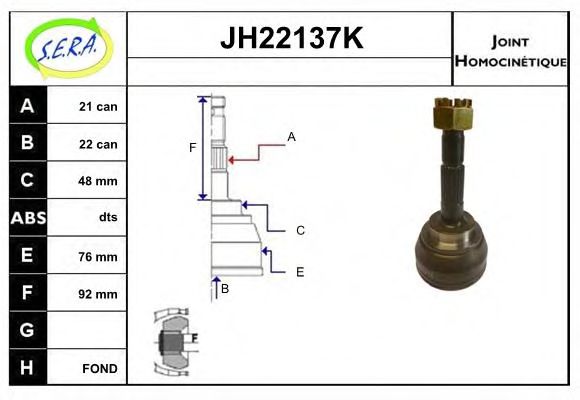 SERA JH22137K