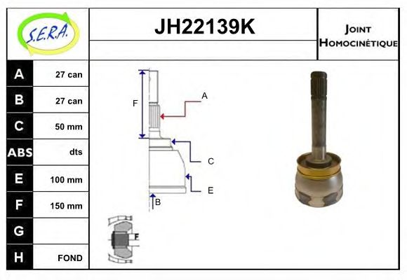 SERA JH22139K