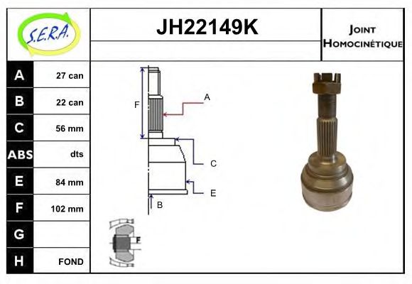 SERA JH22149K