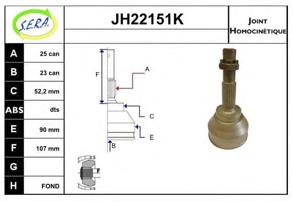 SERA JH22151K