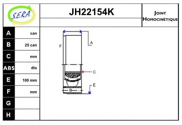 SERA JH22154K