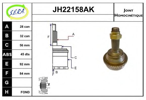 SERA JH22158AK