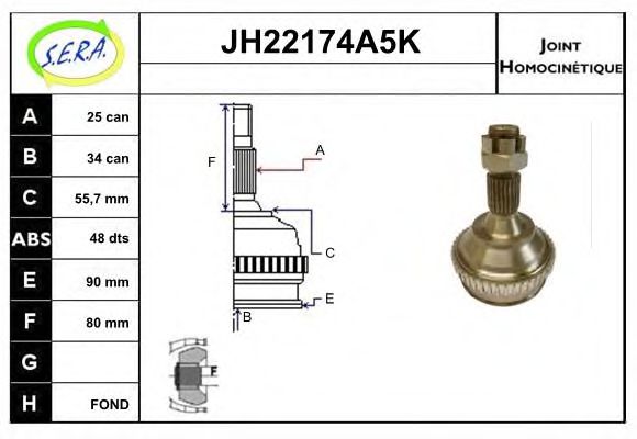 SERA JH22174A5K