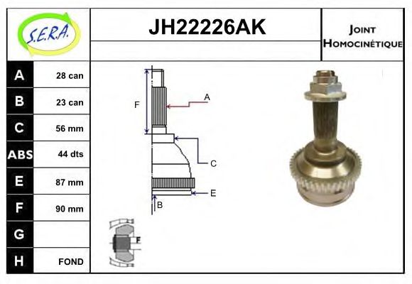 SERA JH22226AK