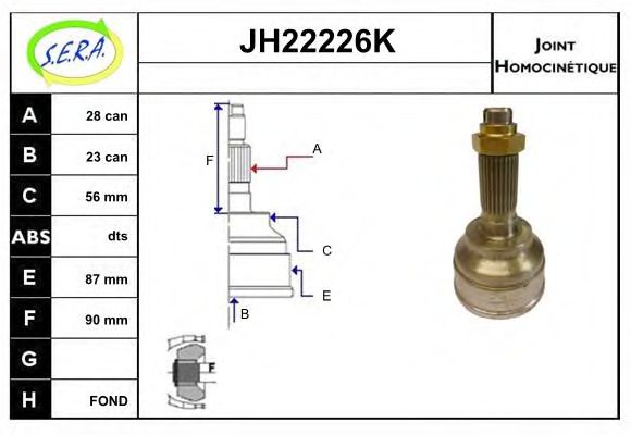 SERA JH22226K