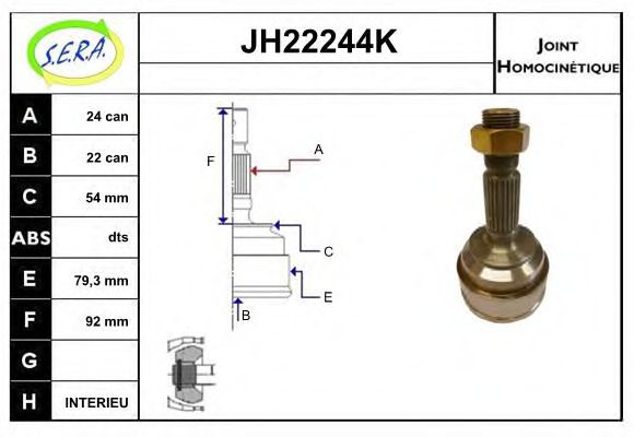 SERA JH22244K