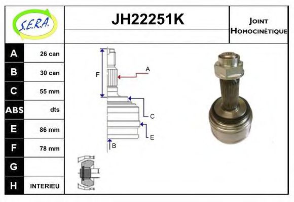 SERA JH22251K