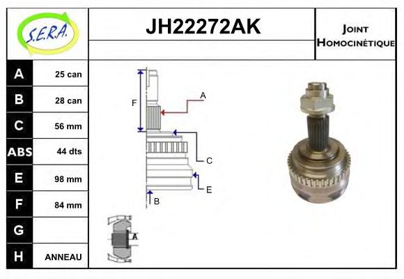 SERA JH22272AK