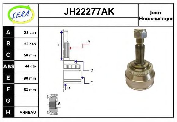 SERA JH22277AK