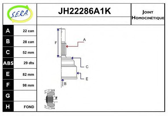 SERA JH22286A1K