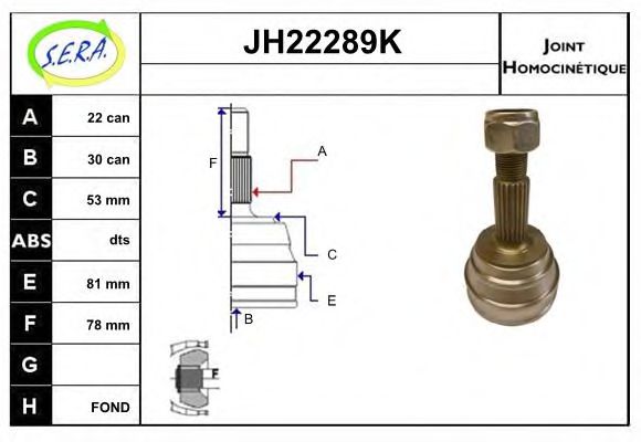 SERA JH22289K