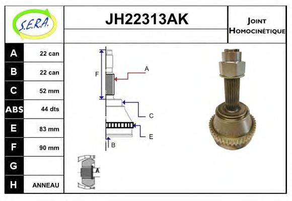 SERA JH22313AK