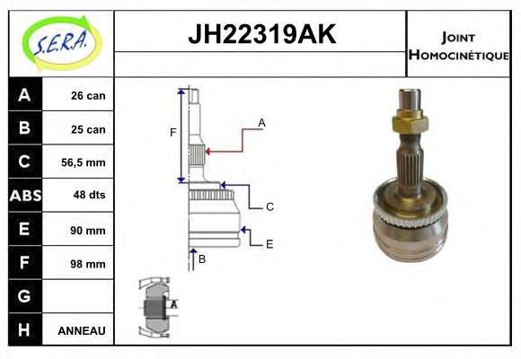 SERA JH22319AK