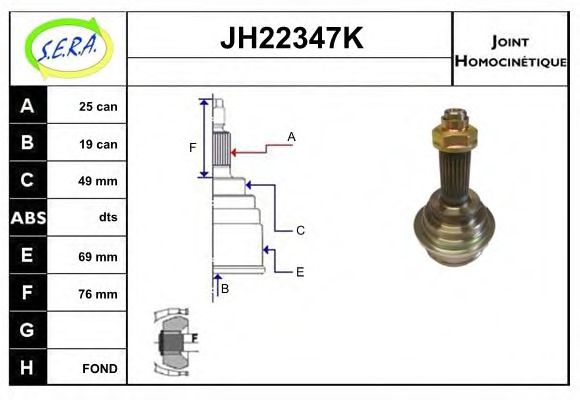 SERA JH22347K