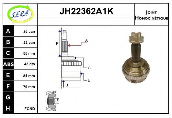 SERA JH22362A1K